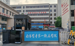 毕节找人代替抽血南阳入职体检服务