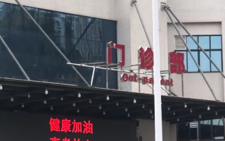 毕节找人代替抽血安顺入职体检服务