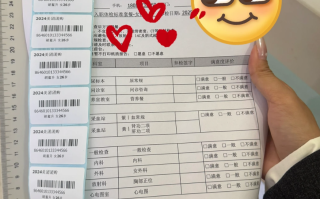 毕节找人代替抽血海口入职体检服务