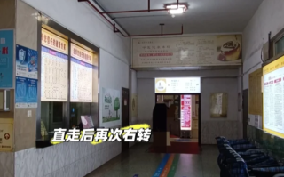 毕节找人代替抽血十堰入职体检服务