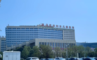 毕节找人代替抽血驻马店入职体检服务
