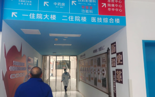 毕节找人代替抽血遂宁入职体检服务
