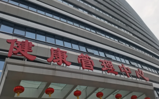 毕节找人代替抽血宜宾入职体检服务