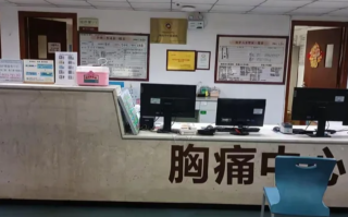 毕节找人代替抽血绵阳入职体检服务