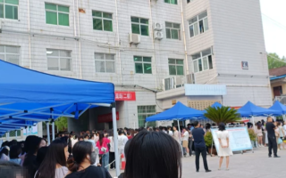 毕节找人代替抽血汉中入职体检服务
