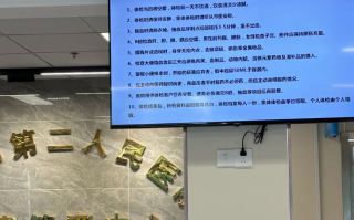 毕节找人代替抽血常熟入职体检服务