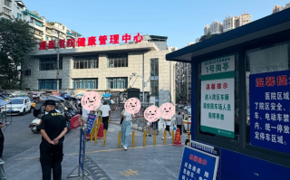 毕节找人代替抽血遵义入职体检服务