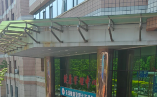 毕节找人代替抽血四平入职体检服务