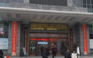 毕节找人代替抽血安康入职体检服务