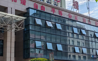 毕节找人代替抽血张家界入职体检服务