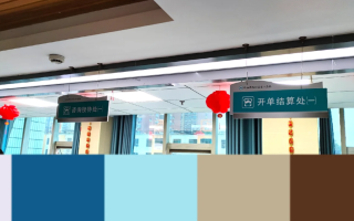 毕节找人代替抽血邵阳入职体检服务