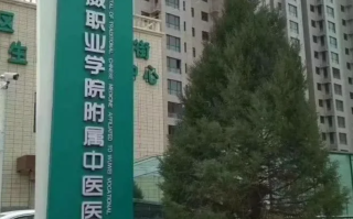 毕节找人代替抽血武威入职体检服务