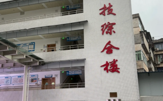 毕节找人代替抽血遂宁入职体检服务