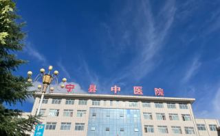 毕节找人代替抽血庆阳入职体检服务