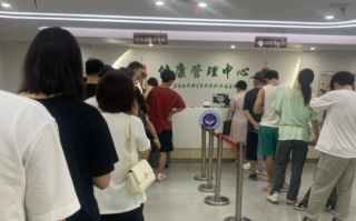 毕节找人代替抽血益阳入职体检服务