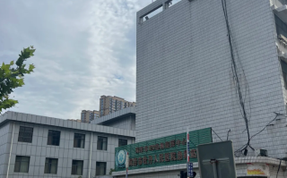 毕节找人代替抽血菏泽入职体检服务