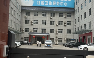 毕节找人代替抽血渭南入职体检服务