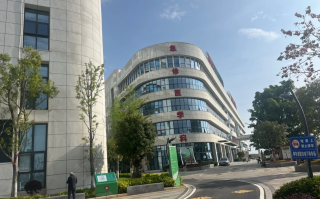 毕节找人代替抽血保山入职体检服务