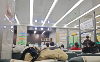 毕节找人代替抽血吉林入职体检服务