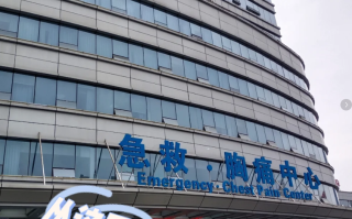 毕节找人代替抽血十堰入职体检服务