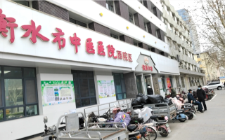 毕节找人代替抽血衡水入职体检服务