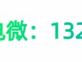 毕节找人代替抽血联系我们
