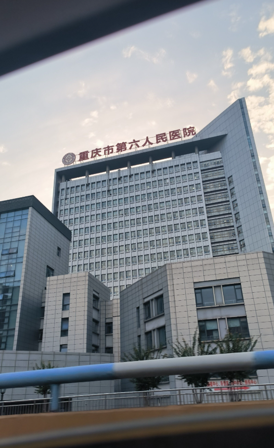 毕节找人代替抽血重庆体检服务-第1张图片-代解忧