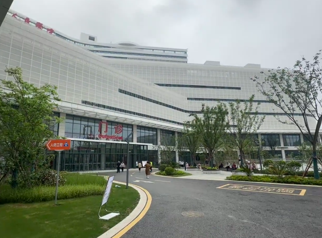 毕节找人代替抽血南京入职体检服务-第1张图片-代解忧