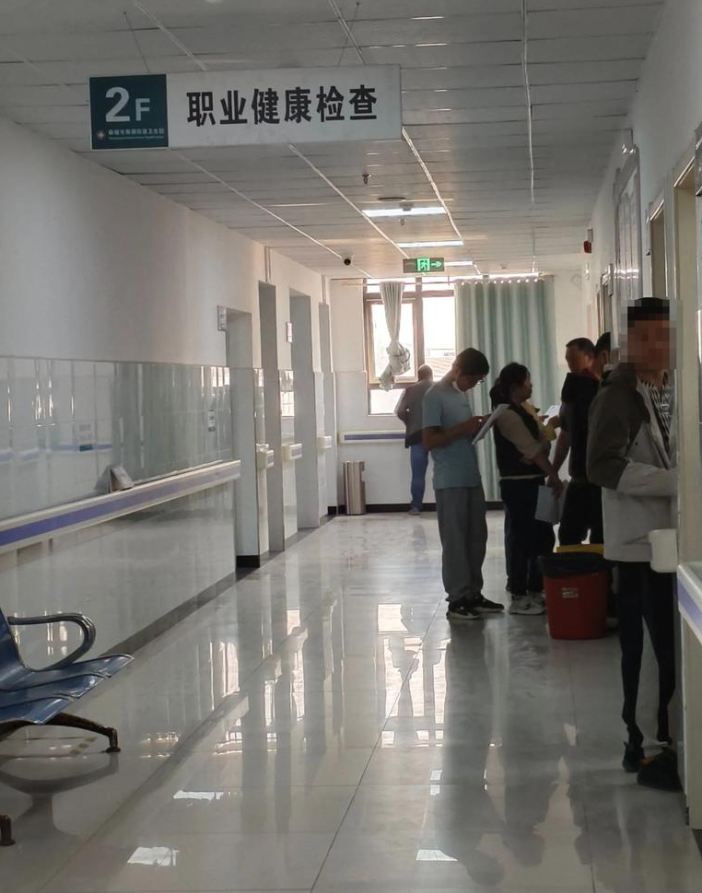 毕节找人代替抽血库尔勒入职体检服务-第1张图片-代解忧