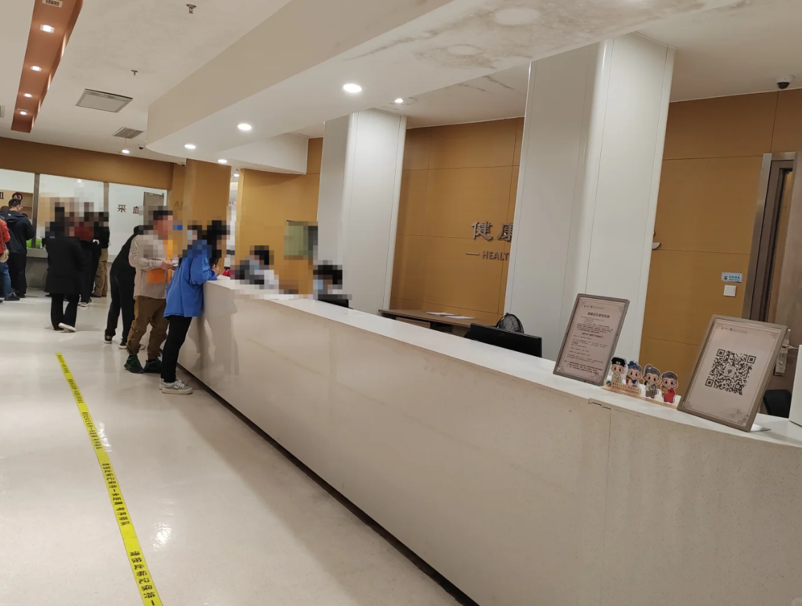 毕节找人代替抽血衢州入职体检服务-第1张图片-代解忧