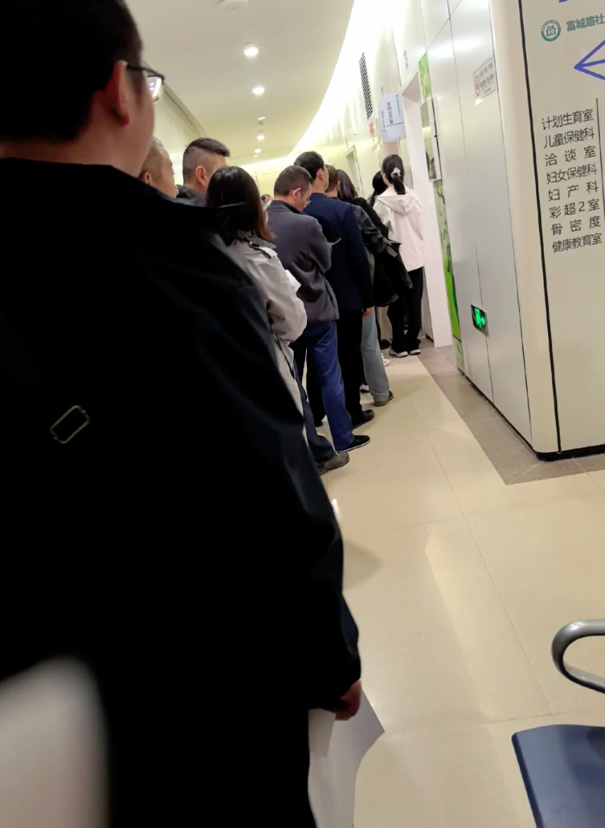 毕节找人代替抽血淮安入职体检服务-第1张图片-代解忧