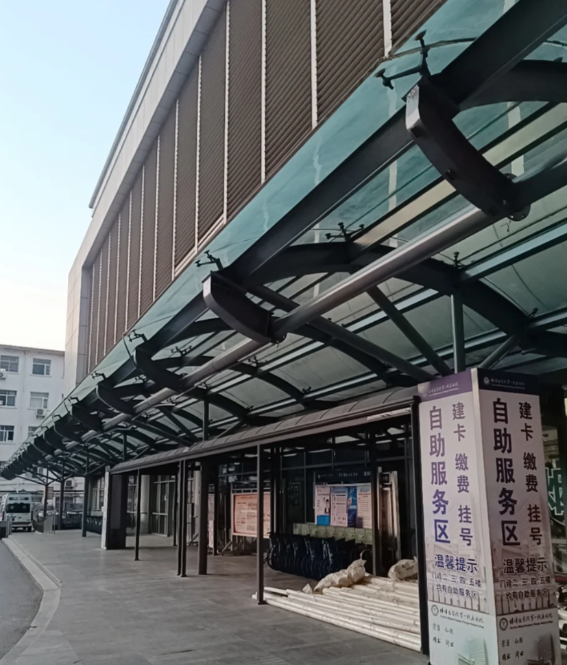 毕节找人代替抽血蚌埠入职体检服务-第1张图片-代解忧