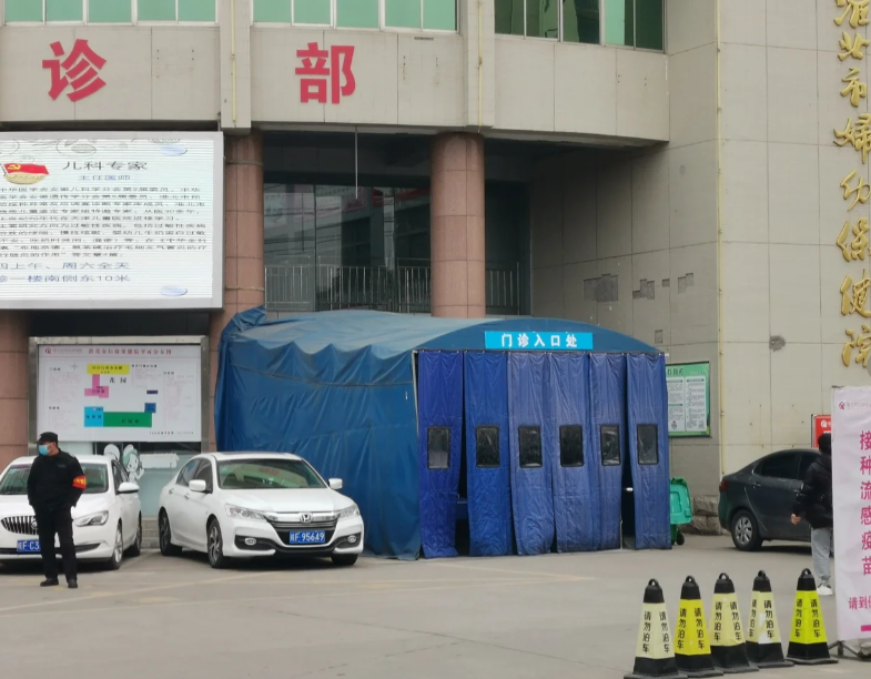 毕节找人代替抽血淮北入职体检服务-第1张图片-代解忧