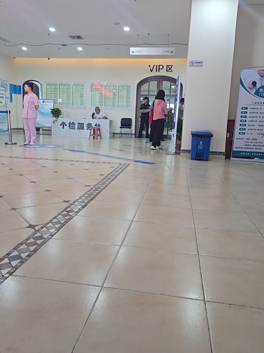 毕节找人代替抽血邯郸入职体检服务-第1张图片-代解忧