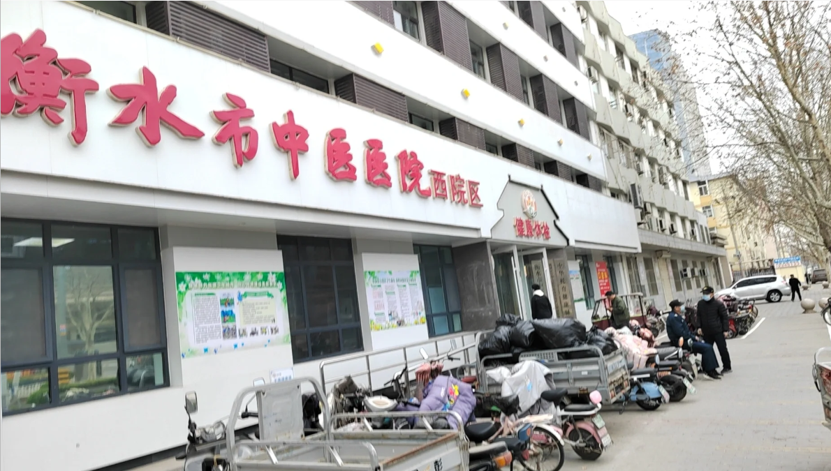 毕节找人代替抽血衡水入职体检服务-第1张图片-代解忧