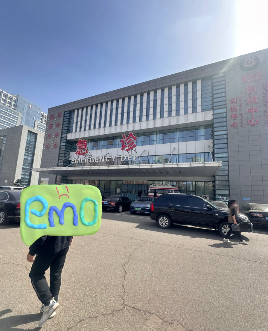 毕节找人代替抽血忻州入职体检服务-第1张图片-代解忧