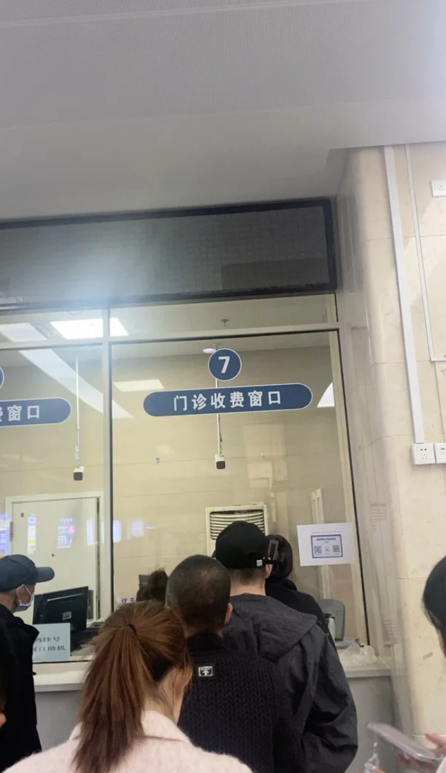 毕节找人代替抽血乌兰察布入职体检服务-第1张图片-代解忧