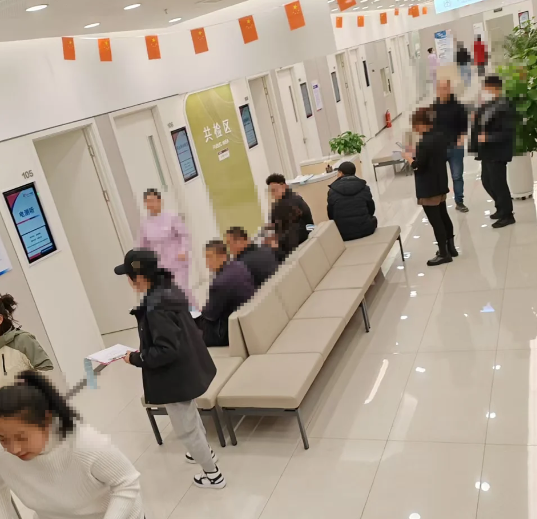 毕节找人代替抽血齐齐哈尔入职体检服务-第1张图片-代解忧