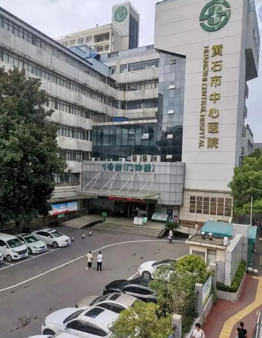 毕节找人代替抽血黄石入职体检服务-第1张图片-代解忧