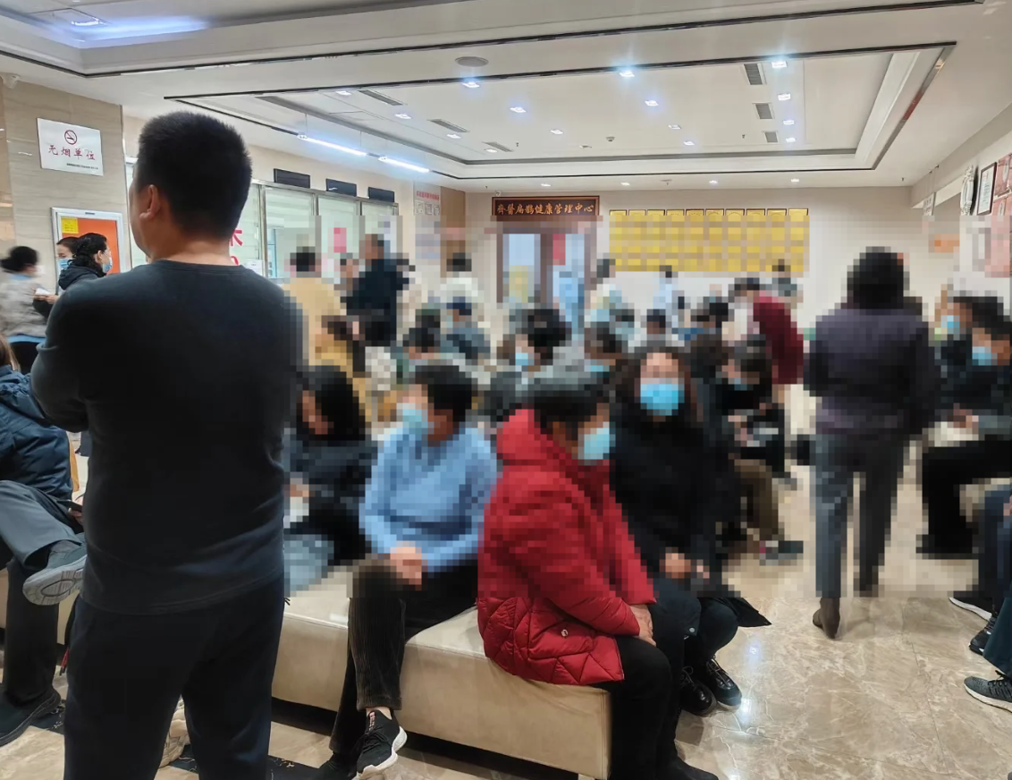 毕节找人代替抽血淄博入职体检服务-第1张图片-代解忧