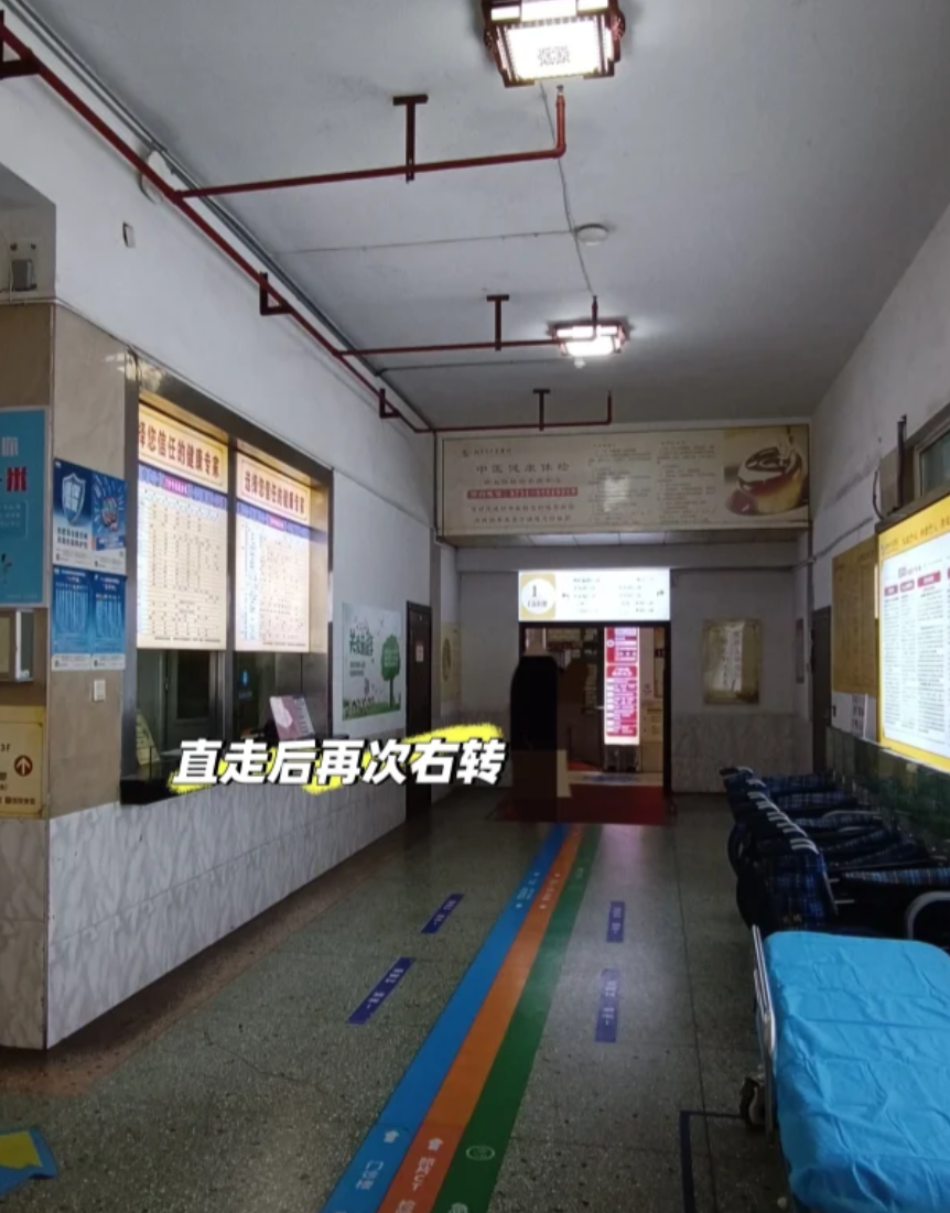 毕节找人代替抽血十堰入职体检服务-第1张图片-代解忧