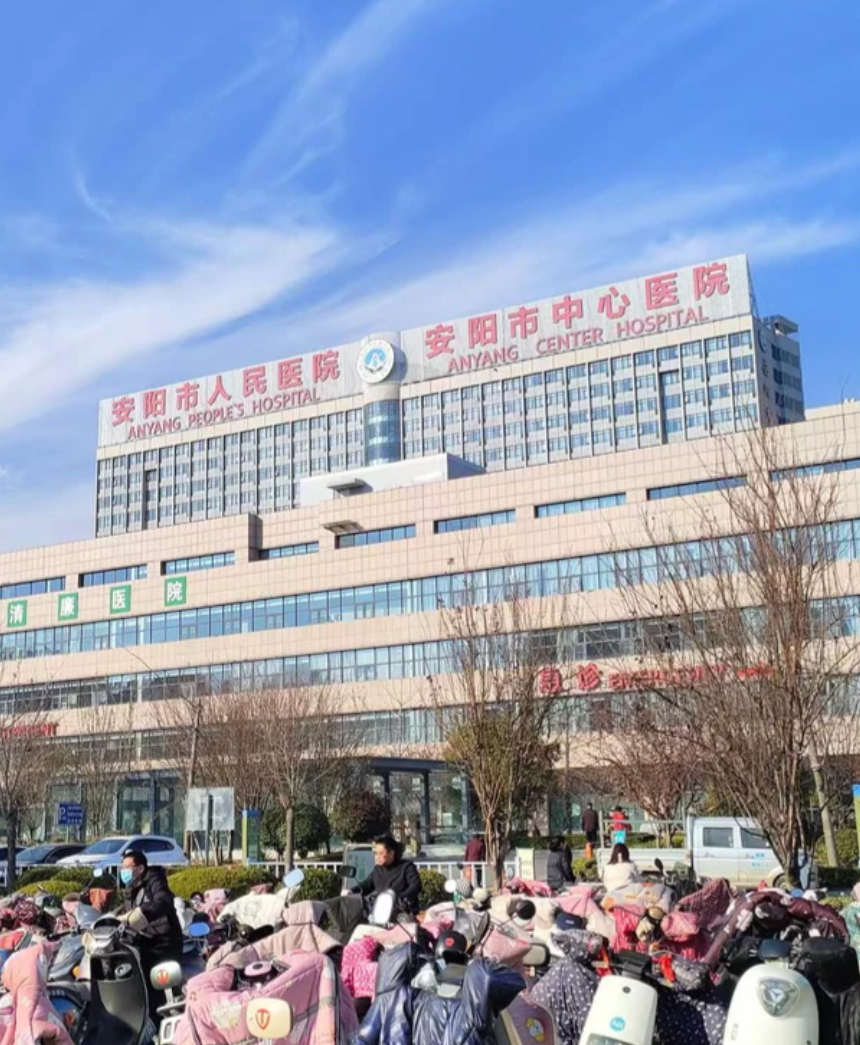 毕节找人代替抽血安阳入职体检服务-第1张图片-代解忧