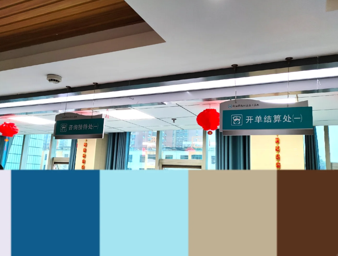 毕节找人代替抽血邵阳入职体检服务-第1张图片-代解忧