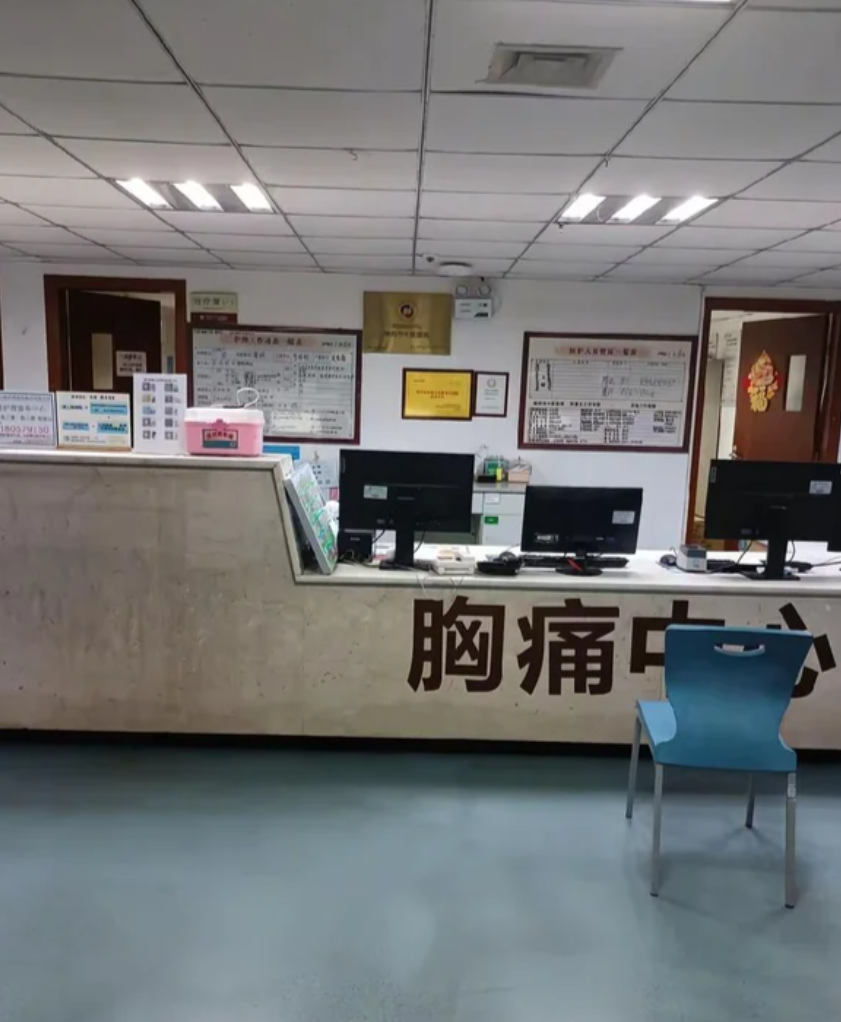 毕节找人代替抽血绵阳入职体检服务-第1张图片-代解忧