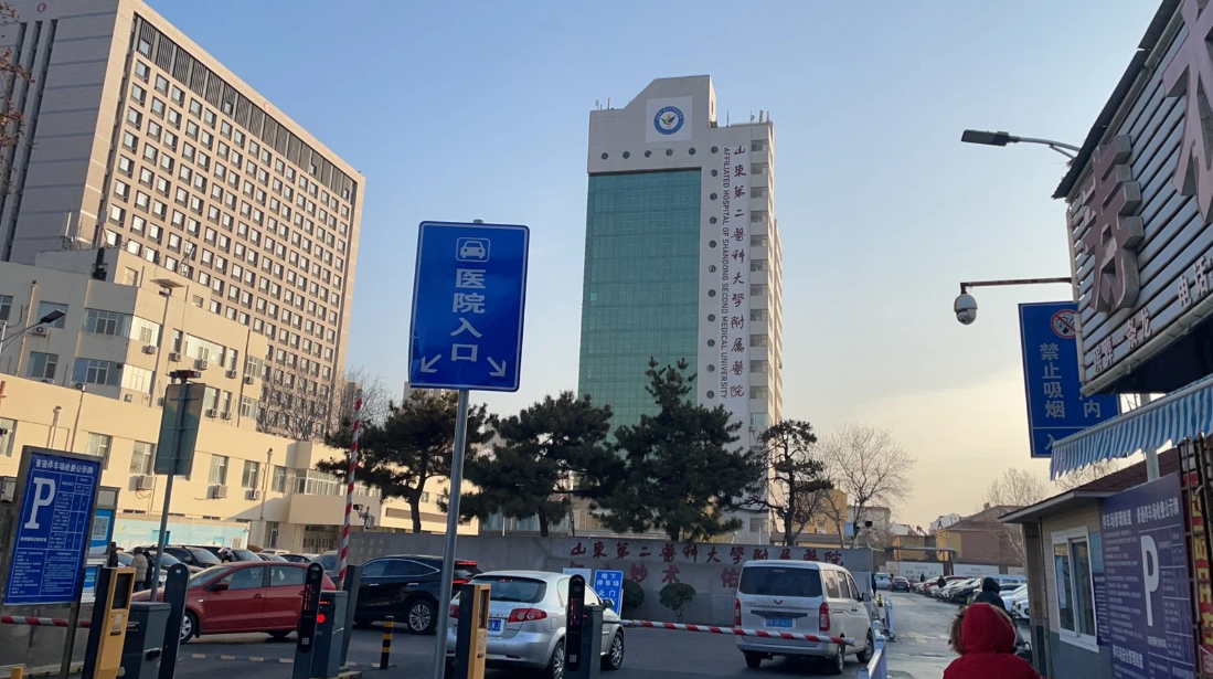 毕节找人代替抽血潍坊入职体检服务-第1张图片-代解忧