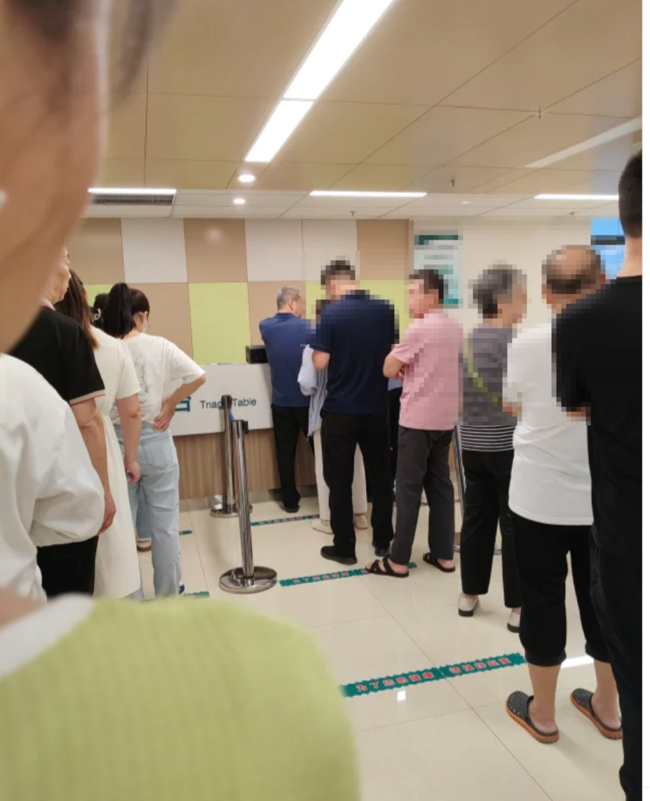 毕节找人代替抽血新乡入职体检服务-第1张图片-代解忧