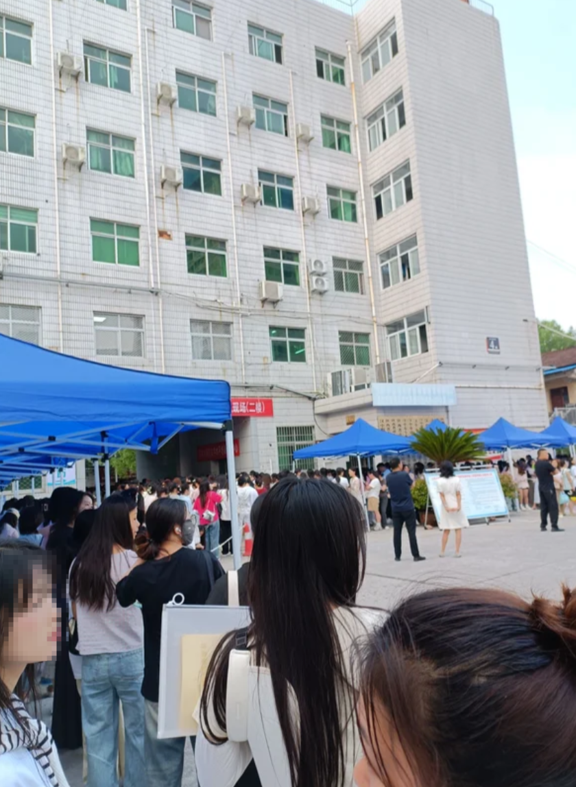 毕节找人代替抽血汉中入职体检服务-第1张图片-代解忧