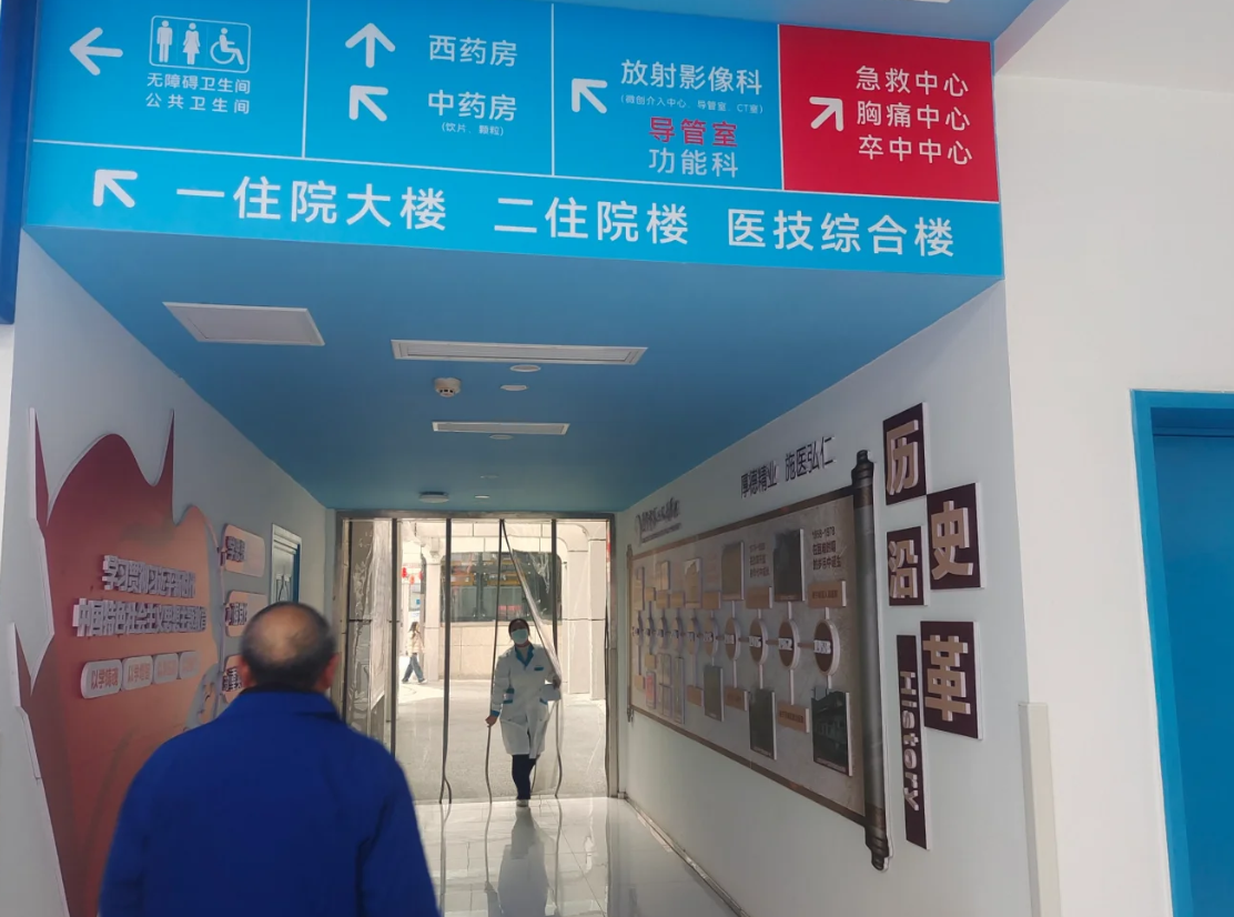 毕节找人代替抽血遂宁入职体检服务-第1张图片-代解忧