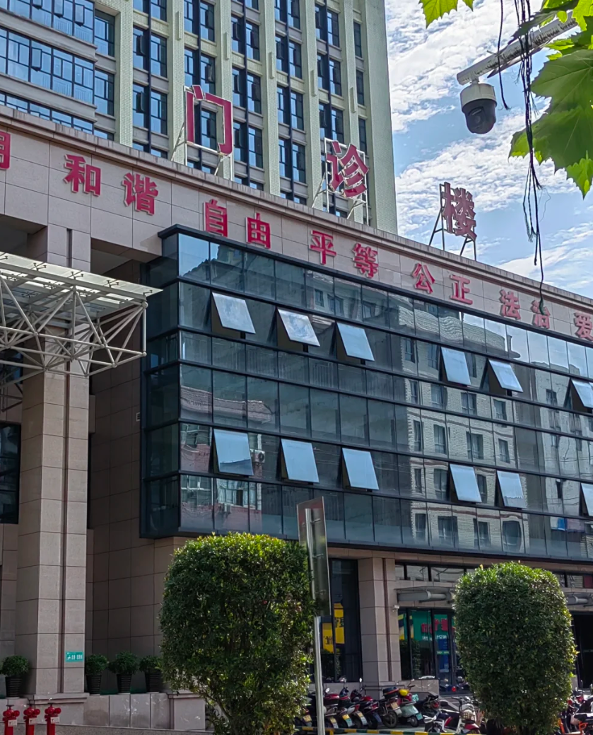毕节找人代替抽血张家界入职体检服务-第1张图片-代解忧