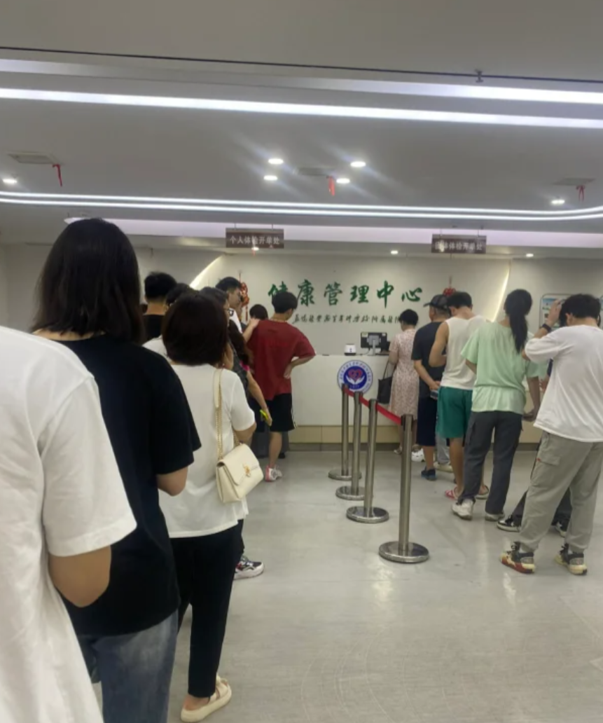 毕节找人代替抽血益阳入职体检服务-第1张图片-代解忧